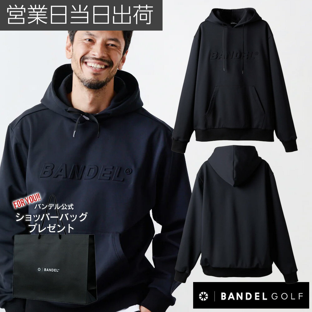 バンデル エンボスロゴ フーディー BANDEL パーカー ゴルフ ウェア