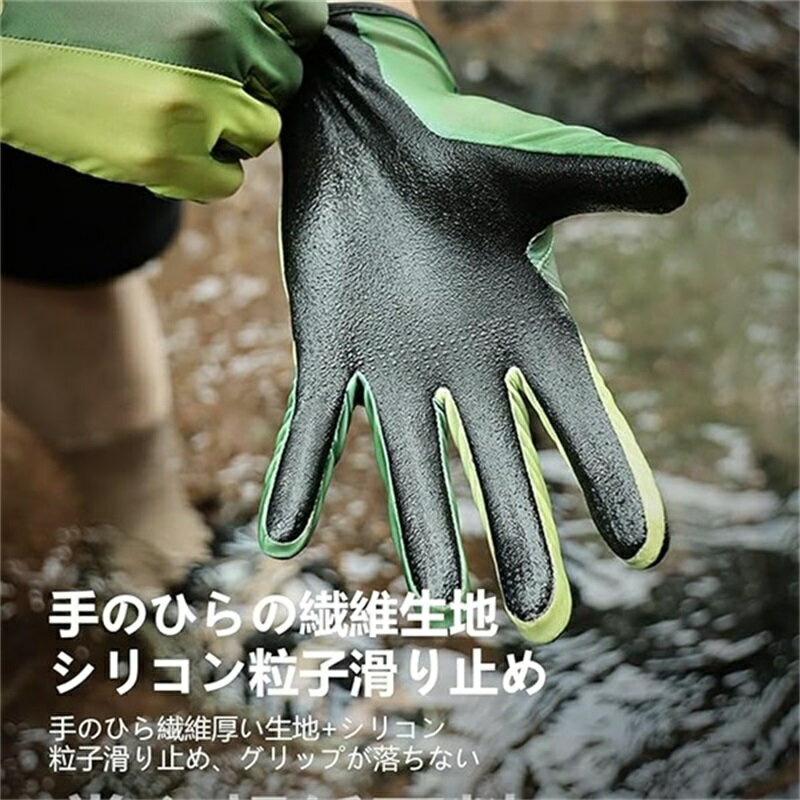 ダイビンググローブ 夏 シュノーケリンググローブ マリングローブ 手袋 防水手袋厚みのある手のひらと指先 調節可能 ケガ防止 滑り止め 浸水防止 防風 陸海両用 釣り 登山 サイクリング ダイビング用 ユニセックスブ グリーン