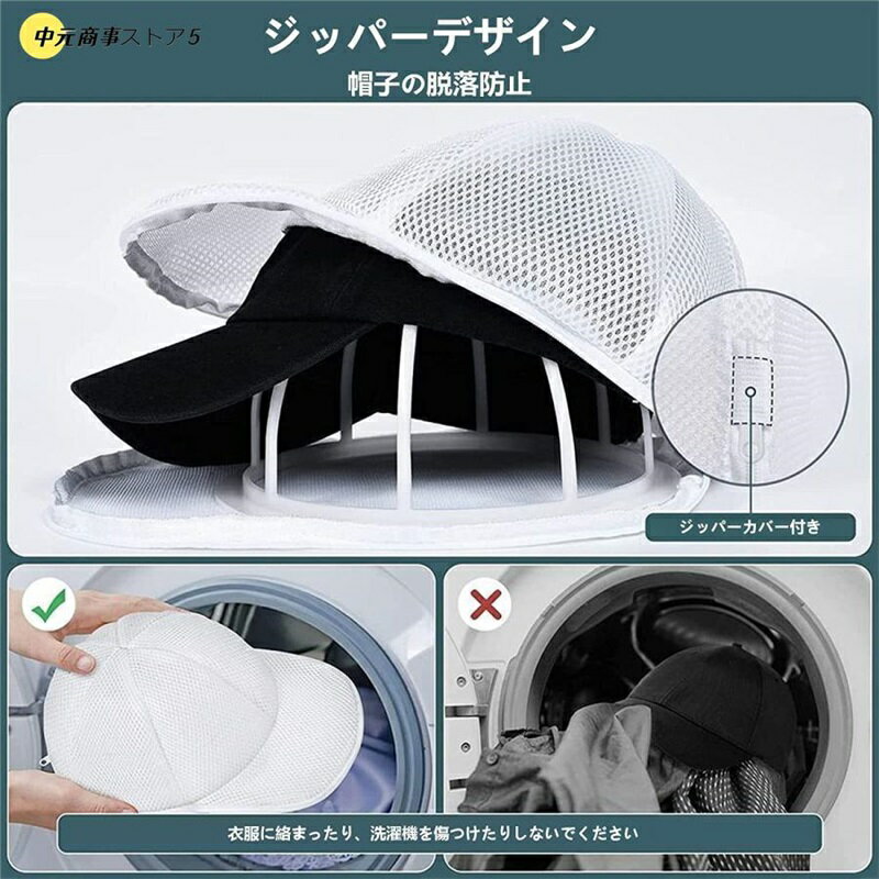 ˹�� �����ͥå� ����åץ����å��㡼 ���˹��å��㡼 ˹���� �������ɻ� ˹�� �����ͥå� ���ɥ꡼�ͥå� 2�����å� ����å� ��Ǽ ˹�� ��Ǽ ˹�Ҥ����������硦�������ݸ�ݴɻ��˻��� ˹�ҳݤ� �ѷ��ɻ� ˹�������� ˹�ҥץ��ƥ����� ���˹��Ǽ