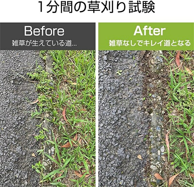 雑草除去ツール 園芸用品 掘り起こし道具 熊手 4歯【ステンレス製/超軽量/雑草対策/お庭のメンテナンス/畑の草取り用】
