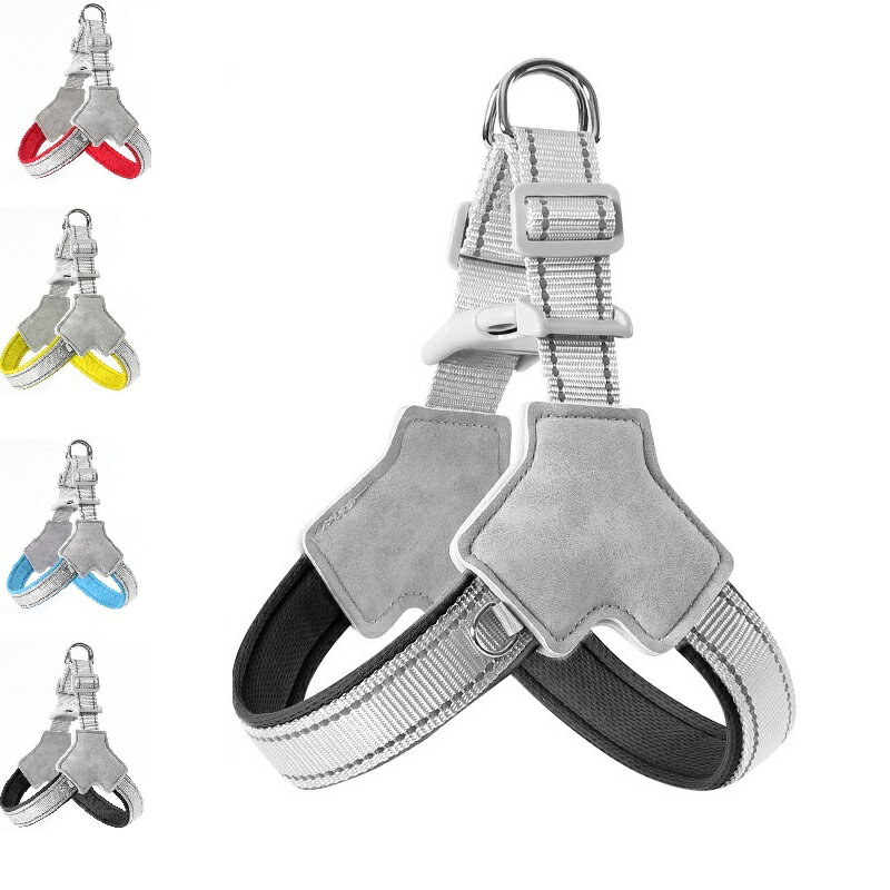 ハーネス 犬 ソフトハーネス 犬ハーネス ペット用品 犬用 小型犬 中型犬 大型犬 胸あて 反射 軽量 調整..