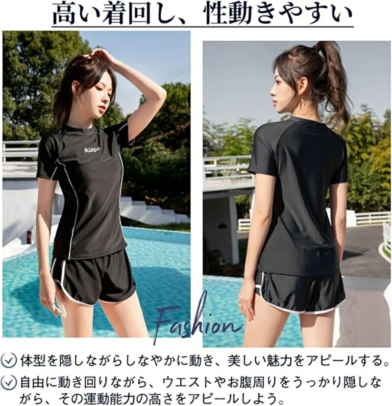水着 レディース 体型カバー スプリット水着 フィットネス 半袖 日焼け止め服 ビーチ 大きいサイズ ショートパンツ プール ハイウエスト 可愛い 通学 水泳 無地 速乾