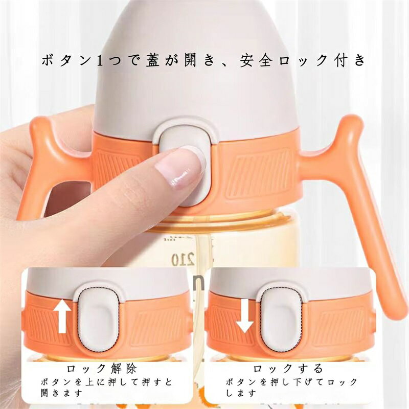 【3個セット】森永 うるジュレORANGE(100g)×3個セット 【正規品】【s】※軽減税率対象品
