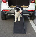 スロープ ペットスロープ ペットステップ 犬 2つ折り ペット用スロープ 階段 ペット用 踏み台 耐荷重75kg 持ち運び 折りたたみ 大型犬 小型犬 老犬