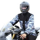 レインコート メンズ バイクレインウェア 自転車 レインスーツ 上下セット【高防水・二重つば・反射シート・透湿】 カッパ 作業用 雨合羽 通勤 通学 男女兼用