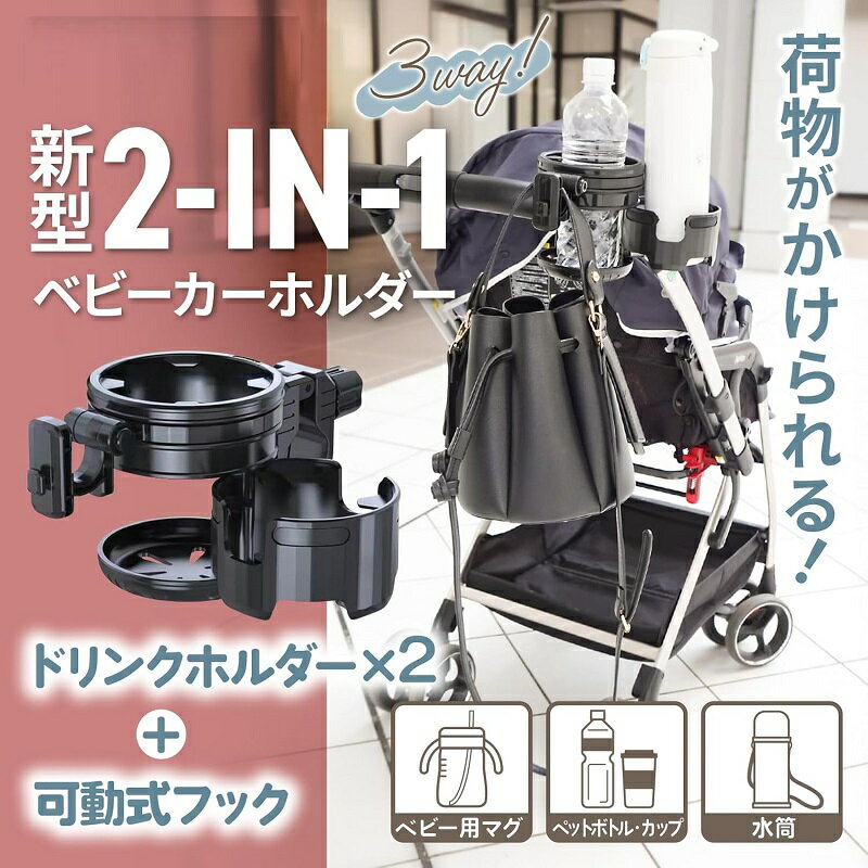 ビングル モノクロストライプ【レンタル延長】※現在商品をご利用中のお客様が対象です。