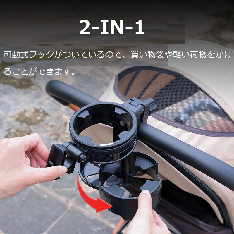 ビングル モノクロストライプ【レンタル延長】※現在商品をご利用中のお客様が対象です。