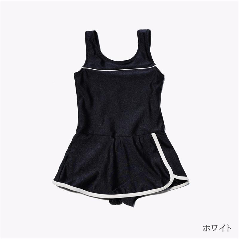日本学生用 小学生水着 女の子 年少・年長児 高品質 スイムウェア