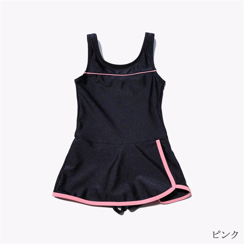 日本学生用 小学生水着 女の子 年少・年長児 高品質 スイムウェア