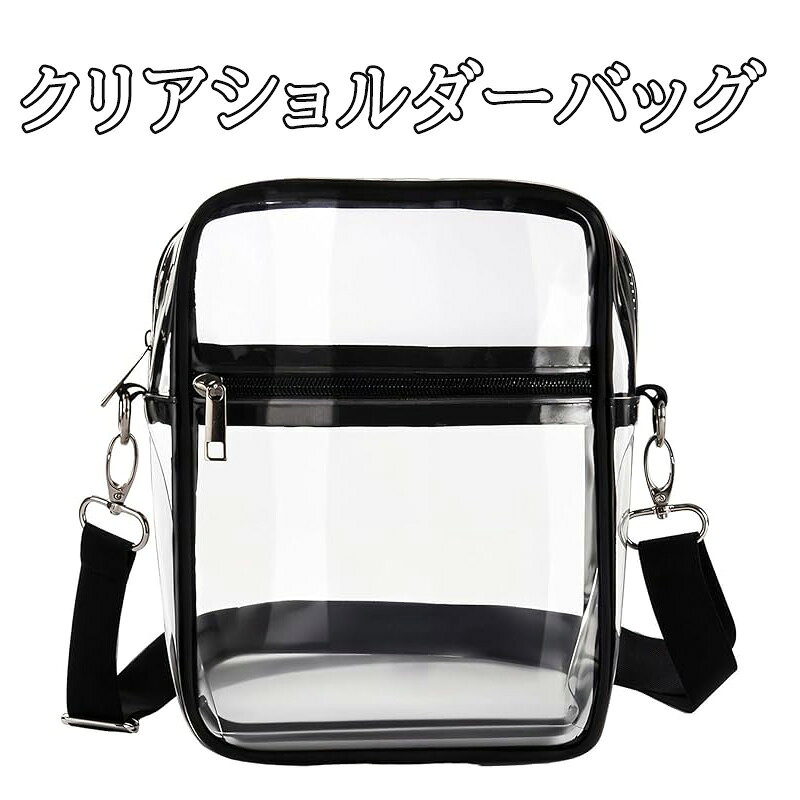 MXCZNR ŷԾŹ㤨֥ꥢХå  Ʃ Ĺ  Хå ٥  饤 ǳ  PVC ǥ åѡդ ݤ 礭  ǥ ɿפβǤʤ1,125ߤˤʤޤ