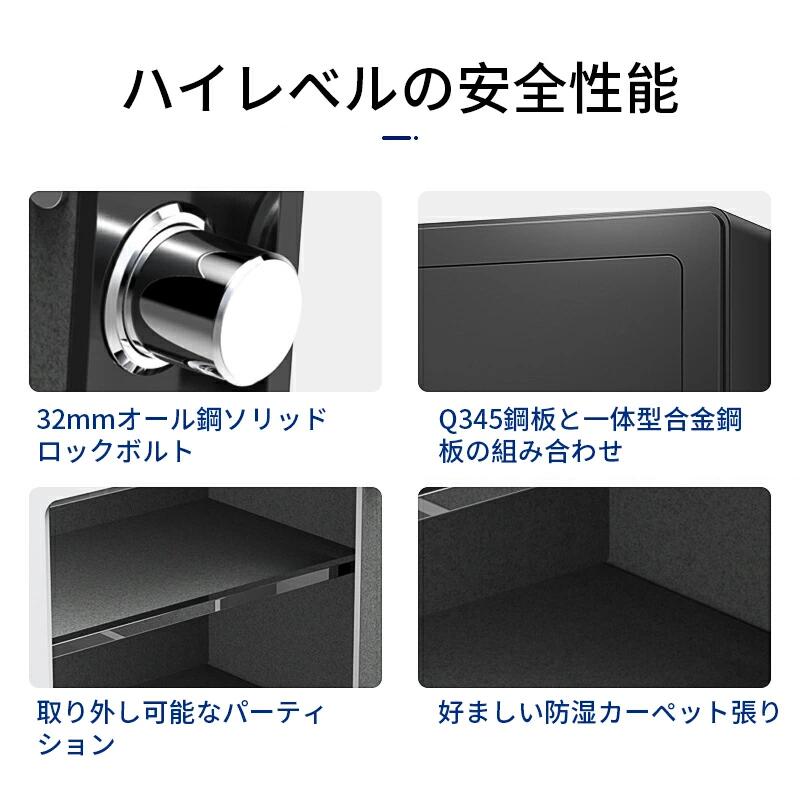 プラス 金庫 手提金庫 小型 W230×D194×80mm ダークグレー 12-863