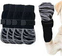 犬 靴下 ペット用 ソックス 滑り止め マジックテープ付き 脱げない 通気性に優れ 伸縮性ある 肉球保護 ケガ予防 足舐め防止 お散歩 室内 フローリング滑り止め 足音軽減 防寒 4本セット(4)