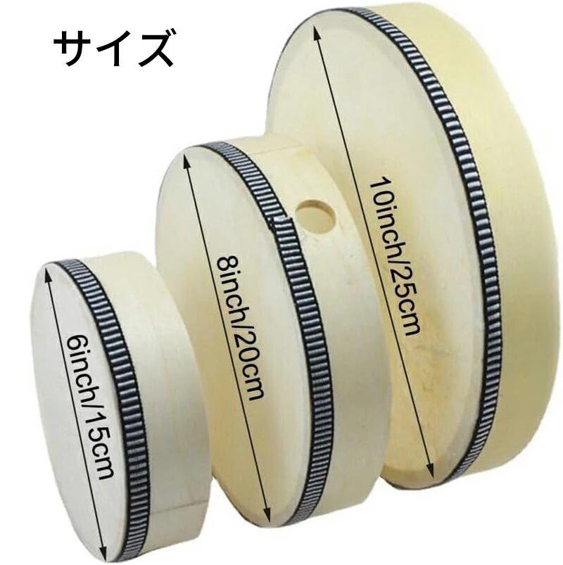 MXCZNR 楽天市場店のハンドドラム 木製フレーム ドラムセット ドラム ハンドヘルドドラム パーカッション スティック付き 楽器 リズム 学習 音楽 啓発 おもちゃ｜アングル3