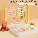おしゃぶりホルダー おしゃぶりクリップ トイホルダー 赤ちゃん ベビーカー 吊り下げ 落下防止 玩具 トイストラップ クリップ 玩具 おもちゃホルダー 歯固め 落下防止 プレゼント ギフト