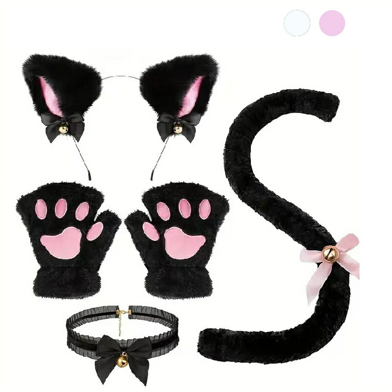 コスプレ 4点セット 衣装 猫 大人 子ども ハロウィン 仮装 コス ねこ 猫耳 カチューシャ チョーカー 首..