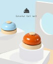 卓上ベル 呼び鈴 チャイム コールベル カウンターベル ペットトレーニング 訓練用品 ペット用 猫 犬 呼び鈴 防水 電池不要 ペット おもちゃ 犬 猫 兼用 ...