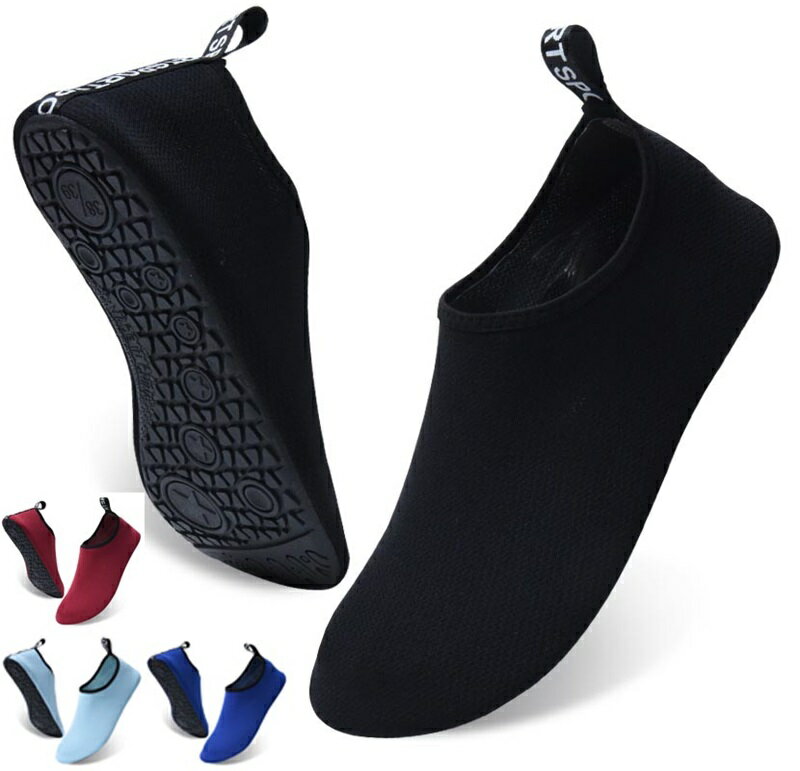 マリンシューズ レディース メンズ ウォーターシューズ アクアシ 水陸両用 ビーチシ フィットネスシ 滑り止 サーフィン シ ュノーケリングシ 男女兼用