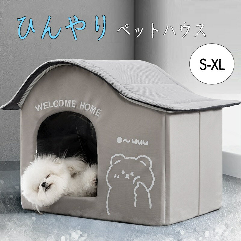 ڥåȥϥ ˼  Ҥ ڥåȥ롼  ǭ 緿 淿   ǭ  ˼ ɹܥåʤ ʥ ä...