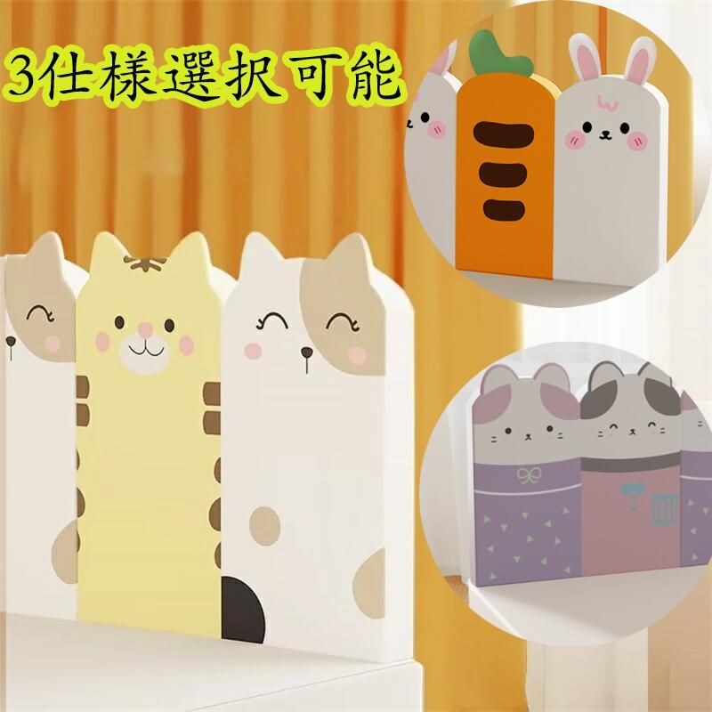 生地と発泡ポリエチレンで作られています。表面は耐摩耗性と耐久性に優れており、長時間使用することができます。さらに高反発の発泡ポリエチレンを使用しており、柔らかいです。しかも使われている素材は健康的なので、赤ちゃんがかじっても大丈夫です。 高反発の発泡ポリエチレンが使用されており、弾力性がよく、比較的柔らかく、もたれかかって気持ちがいいです。しかも柔らかいので、赤ちゃんがぶつかって怪我をする心配もなく安全です。 高さを調整することができます。赤ちゃんが寝ている間にベッドから落ちるのを心配するだけなら、柵の高さを低くすることができます。また、赤ちゃんがベッドで遊んだり、飛び跳ねたりしている場合は、柵を高くしたほうが安全です。 ベッドに取り付けると、汚れるのは避けられないです。そして、ガードが汚れている場合は、クッションだけを外して洗って、洗ってから取り付けるといいです。これにより、とても便利で衛生的です。