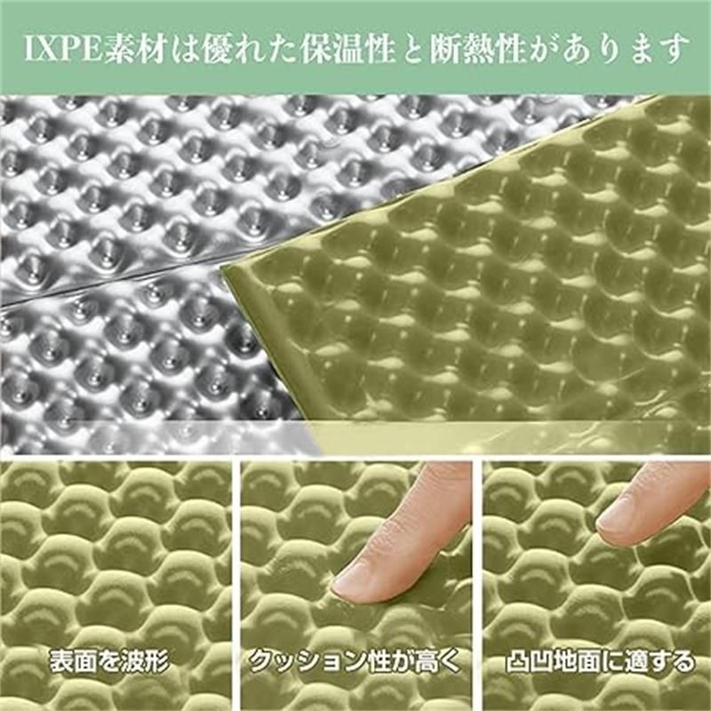 キャンプ マット 【極厚20mm】 車中泊マット 無限連結可能 キャンプ 災害マット キ...