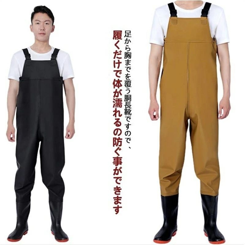 ウェーダー 釣り用 チェストハイ ウェーダー 胴長 渓流釣り ラジアル ワンタッチベルト 付き 通気 軽量..