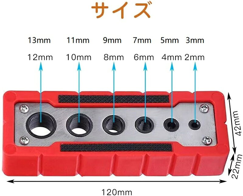 ドリルスタンド ドリルガイド 垂直穴あけロケーター ドリル位置決めガイド ダボ穴...