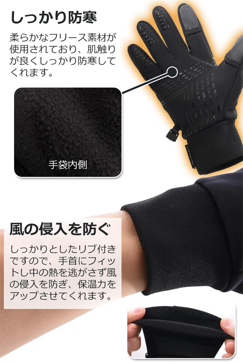 フィッシンググローブ 防水手袋 釣り用手袋 釣り 手袋 パドルグローブ 男女兼用 メンズ レディース 手袋 アウトドア 二本指出し 2本カット 滑り止め付き 裏起毛 保温通気 登山 トレッキング キャンプ 自転車 ランニング スポーツ