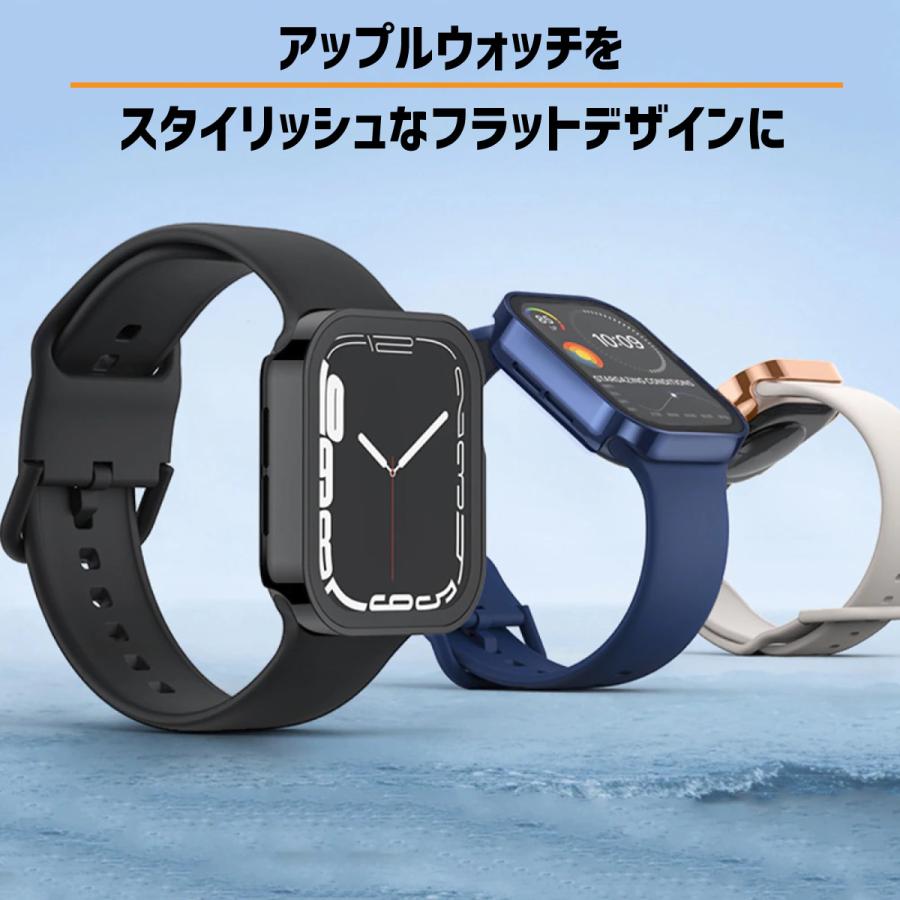 apple watch ケース カバー 防水 保護カバー 保護ガラス おしゃれ 人気 おすすめ かわいい 高級 ビジネス スポーツ バンド ベルト シンプル 全面保護 防水仕様 保護ガラス 耐水 アウトドア 生活防水 iwatch メンズ レディース 男性 女性 シリーズ10 9 8 7 6 5 4 se