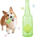 犬 おもちゃ 犬 音の出るおもちゃ 噛むおもちゃ 壊れにくい 洗える 噛んで遊ぶ ストレス解消 ボトル 犬 デンタルケア 運動不足解消 ボール付き 耐久性 安全...