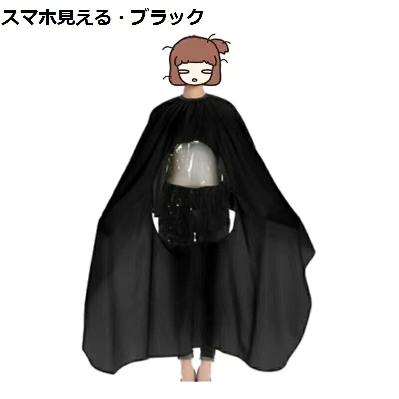 【3個セット】 貝印ファンデーションが染みこみにくいパフ　3D×3個セット【正規品】【k】【ご注文後発送までに2週間前後頂戴する場合がございます】【t-4】