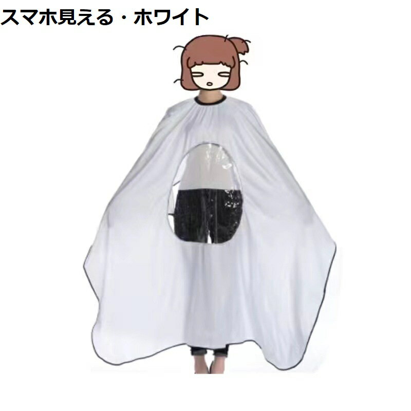 【3個セット】 貝印ファンデーションが染みこみにくいパフ　3D×3個セット【正規品】【k】【ご注文後発送までに2週間前後頂戴する場合がございます】【t-4】