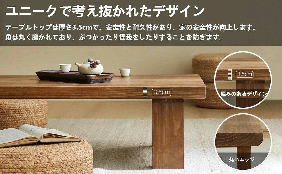 小さいテーブル 和風の小さなコーヒーテーブル 折りたたみローテーブル木製折りたたみコーヒーテーブル小型アパートリビングルームダイニングテーブル兼用無垢材小さなテーブルシンプルなダイニングテーブル寝室の小さなローテーブル 窓枠 140cm
