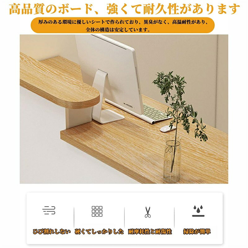受付カウンター 木製 レジカウンター レジ係カウンター 組み立てが簡単 テーブルジ...