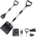 雪かきセット 雪かきスコップ 車用 雪かき 伸縮式3in1 除雪スコップ スノーブラシ スノーダンプ スノースクレーパー 霜取りスクレーパー アルミ ABS素材...