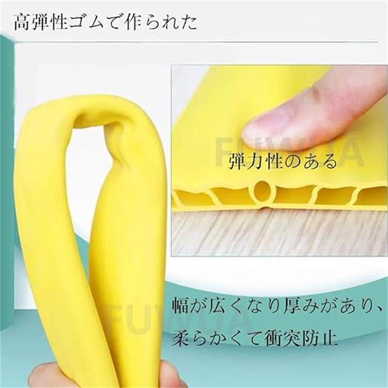厚手 より広い 多い色選択可能 コーナーガード 壁 ショックガード 家具保護 家庭 駐車場 保育園 1M