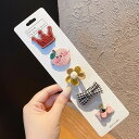 5個セット ベビー ヘアクリップ 赤ちゃん 子供用 ヘアピン 前髪クリップ ヘアアクセサリー へあアクセサリー サイドクリップ かみどめ かわいい おしゃれ 女...