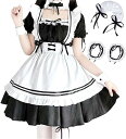 メイド服 セクシー コスプレ 衣装 ロリータ レディース メイド 服 ゴスロリ 萌え コスプレ 衣装 フリル ロリータ かわいい カチューシャ 付き 8点 セット 清楚 可憐 レディース 靴下付き