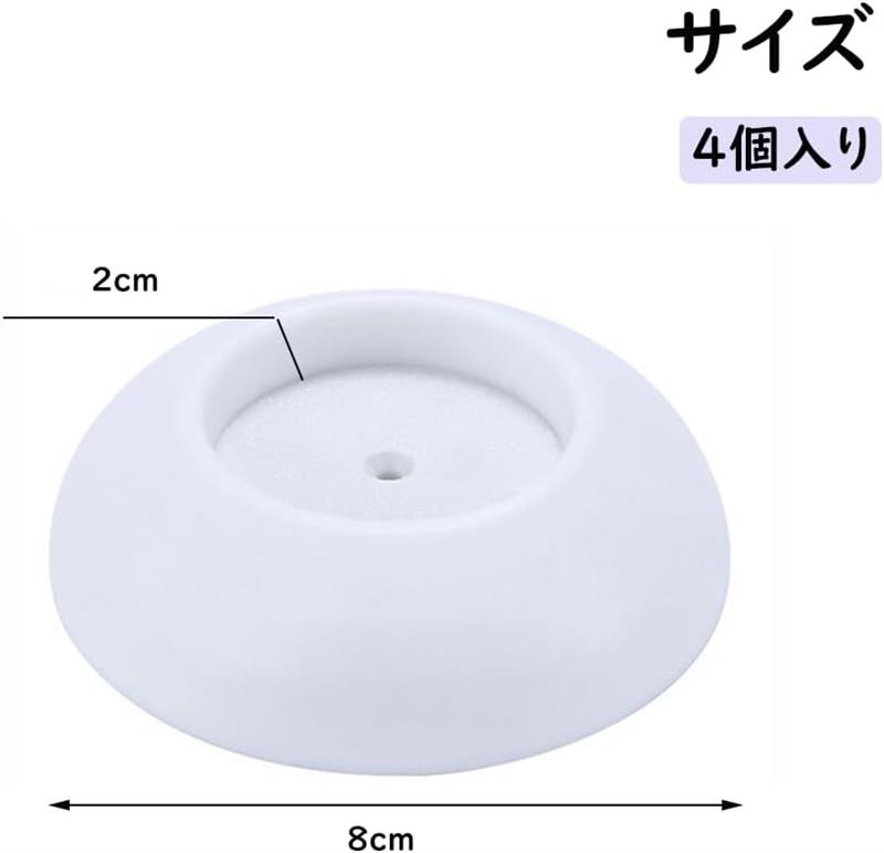 ベビーゲート ペットゲート 4個セット 赤ちゃん ゲート 犬 猫 柵 すべり止め 階段...