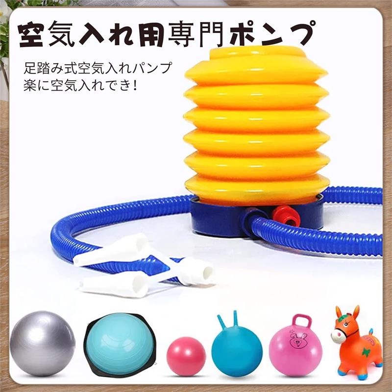 ハンドポンプ 空気入れ 2倍速ポンプ バルーン ポータブルポンプ 風船 浮き輪 フット ポンプ ミニ ヨガボール バランスボール 手動 足踏みタイプ エアーポンプ