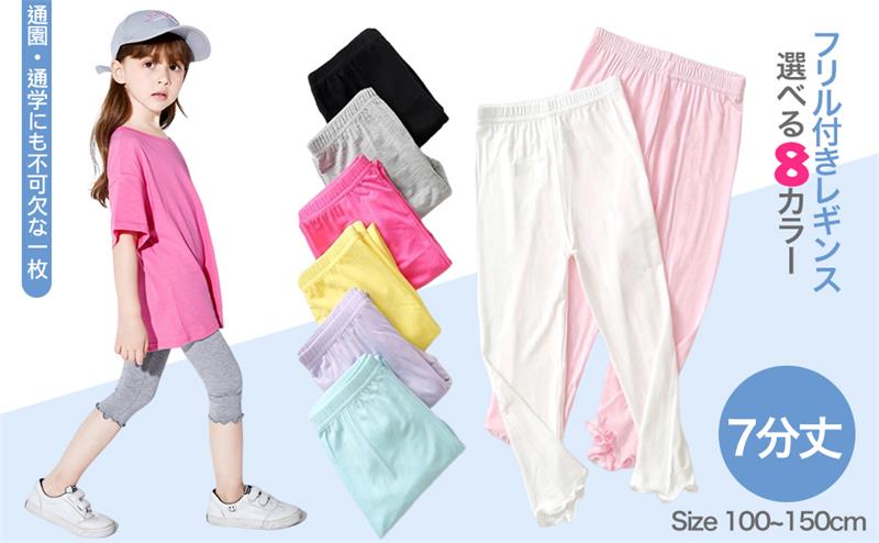 Ҷ 쥮 7ʬ å λ եդ ʡѥ ڥ  ̵ 륺 ܿ䴶 ܥȥॹ  ղ