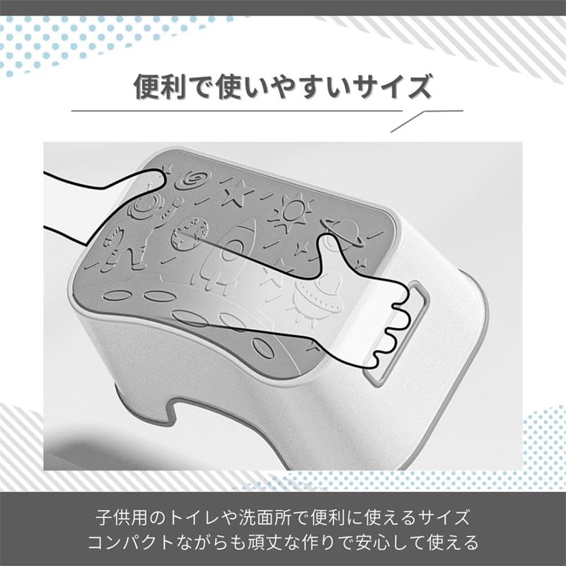 子供 踏み台 トイレ 洗面所 子どもの踏み台 キッズ ステップ 手洗い お風呂 お手伝い 踏み台 子ども 台 高さ16cm 滑り止め