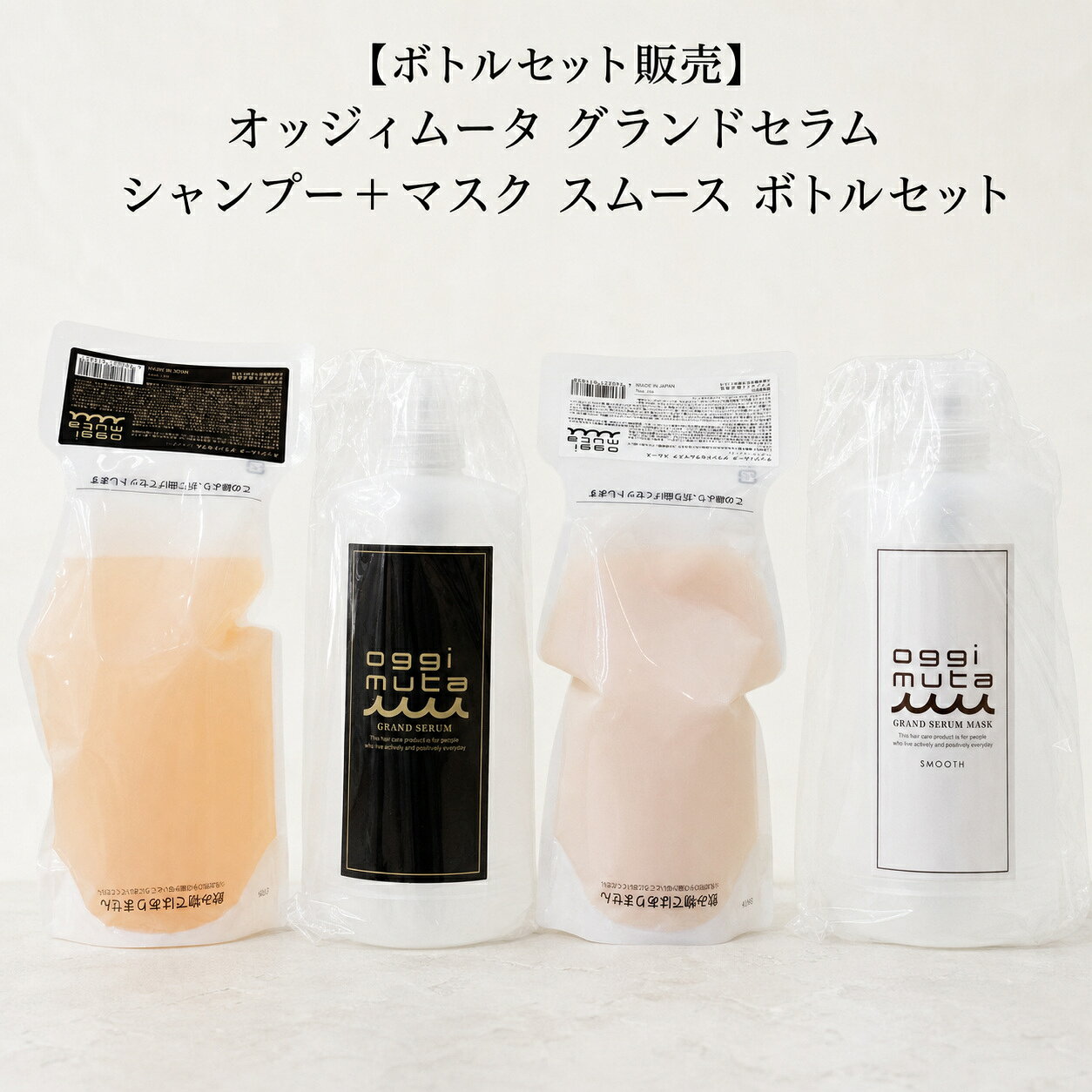 楽天市場】グランドセラムの通販