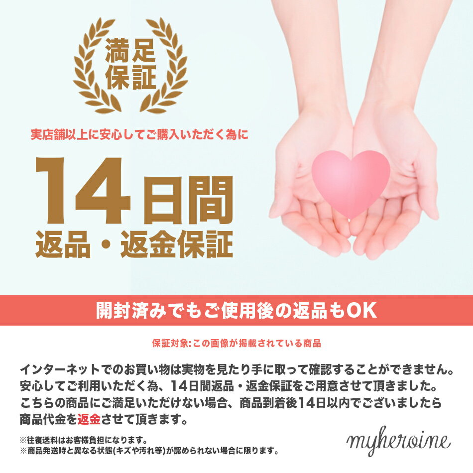 楽天市場 ドール服の収納に ドール 人形 服 アウトフィット 収納 オビツ ブライス 洋服収納 保管 片付け しまう きせかえ お出かけ 衣装ケース クローゼット ワードローブ 小物収納 衣類収納 大掃除 刺繍 かわいい おしゃれ ピンク ホワイト ネイビー 当社オリジナル