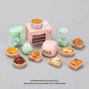 オビツ11 ドールハウス 人形 ミニチュア 模型 撮影 シミュレーション キッチン 家電 炊飯器 オーブン 装飾品 子供 ドールハウス おままごと おもちゃ オ...