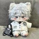 ぬい ぬい服 大 20cm対応 ぬいちゅーむ グッズ ホワイトスーツセット トップス&ジャケット&パンツ&バッグ 4点セット 着せ替え ぬい活 推しぬい 自作ぬい 推し活 推し事 推しごと ドール 人形 服 衣装 アウトフィット綿人形 人形服 人形用服