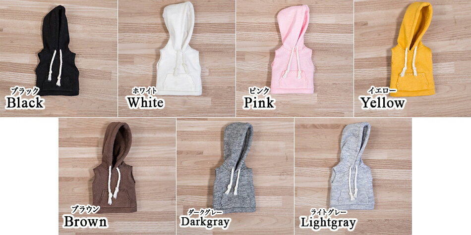 オビツ11 ドール 人形 服 衣装 ノースリーブ フード付き スウェット トップス ボトムス アウトフィット オビツ 11cm ob11 ねんどろいど オビツろいど 人形服 人形用服 2