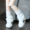 大きめ1/12スケール 阿巳3.0 ドール服 ドール 人形 オビツ22/24/26cm ドール用 ファッション小物 くしゅくしゅ レッグウォーマー ソックス 北冥 修羅丸 万次出逃 自由主張 BJD 人形服 人形用服 衣装