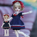 メイク済ドール 女の子 Daisy BJD doll 1/6 球体関節人形 100％ハンドメイド 手作り 関節可動 おもちゃ ギフト プレゼント コレクション メイク済 洋服 ドール カスタム ドール フルセット 長い髪 女の子 サイズ27cm 人形本体+アイ+顔メイク+ウィッグ+服+靴