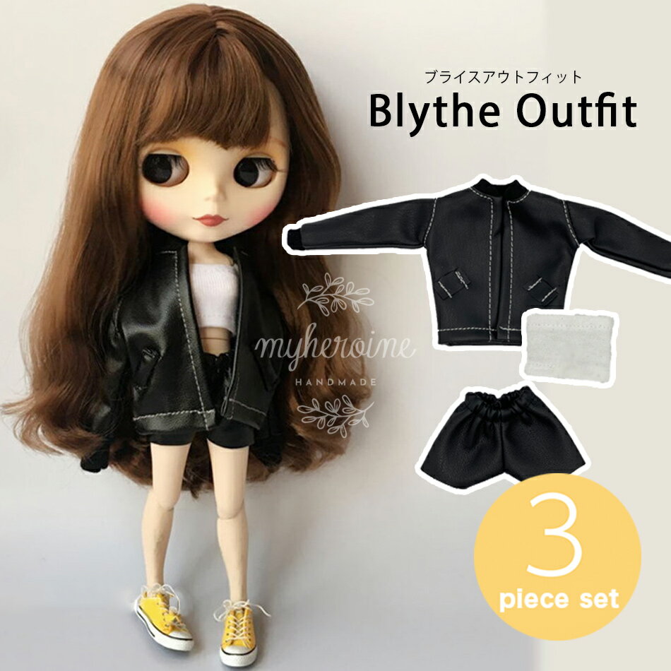 ブライス blythe 革ジャン&ホットパンツ&チューブトップ 三点セット ストライプ モノクロ ジャケット 人形 ネオブライス 服 BJD 球体関節人形
