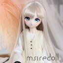 全6色 ドール ウィッグ 短髪 ロング 髪 1/3 SD BJD 男の子 女の子 球体関節人形 ウィッグ 人形パーツ 頭 ヘア カスタムドール パーツ 髪の毛 ロングヘアー ドール doll 人形 パーツ